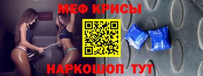 гашишное масло Донецк