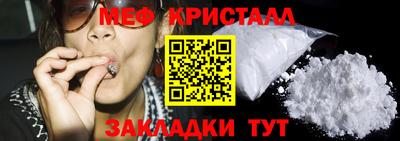 кокаин перу Дубна