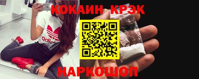 мефедрон мука Донской