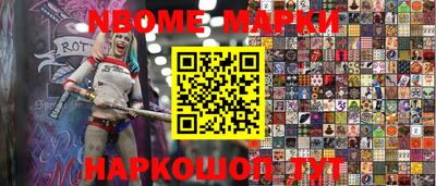 мефедрон мука Донской