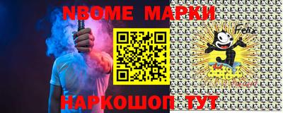 кокаин перу Дубна