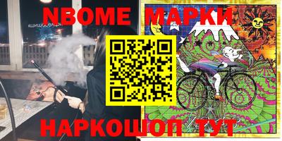 мефедрон мука Донской