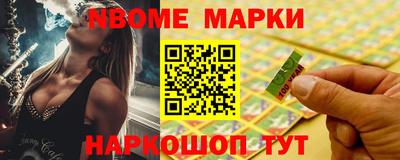кокаин перу Дубна