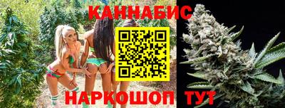 мефедрон мука Донской