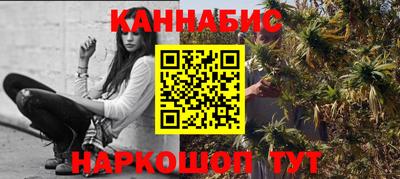 мефедрон мука Донской