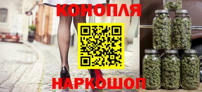 мефедрон мука Донской