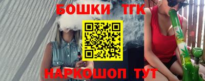 мефедрон мука Донской