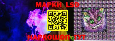 мефедрон мука Донской