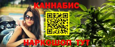 мефедрон мука Донской