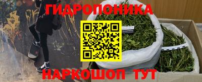 кокаин перу Дубна