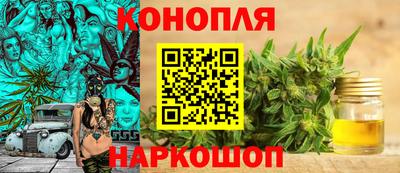 мефедрон мука Донской