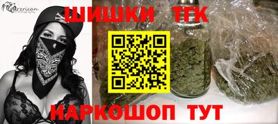 мефедрон мука Донской