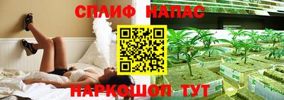 кокаин перу Дубна