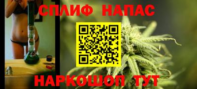 мефедрон мука Донской