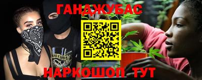 мефедрон мука Донской