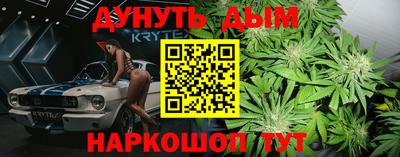 кокаин перу Дубна