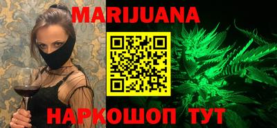 мефедрон мука Донской