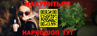 мефедрон мука Донской