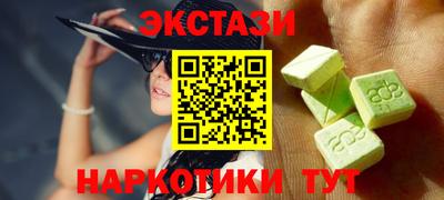 кокаин перу Дубна