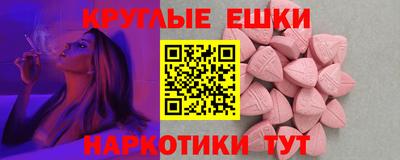 кокаин перу Дубна