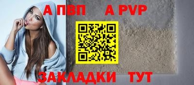 кокаин перу Дубна