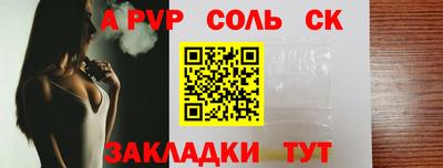 кокаин перу Дубна