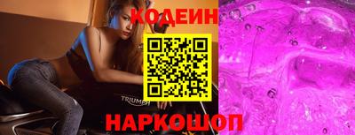 мефедрон мука Донской