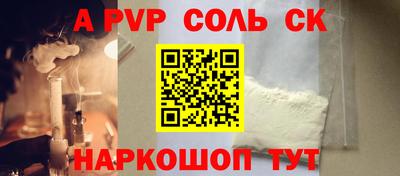 кокаин перу Дубна