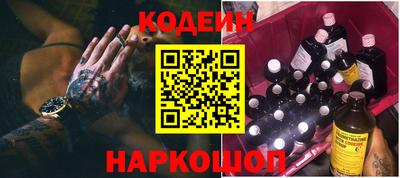 мефедрон мука Донской