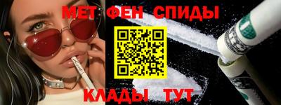 кокаин перу Дубна