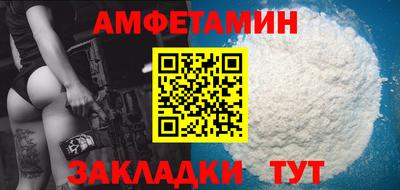гашишное масло Донецк
