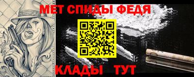 кокаин перу Дубна