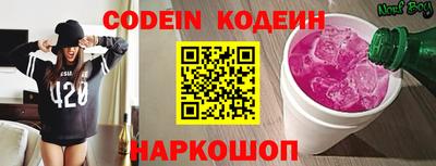 кокаин перу Дубна