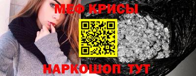 кокаин перу Дубна