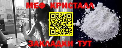 гашишное масло Донецк